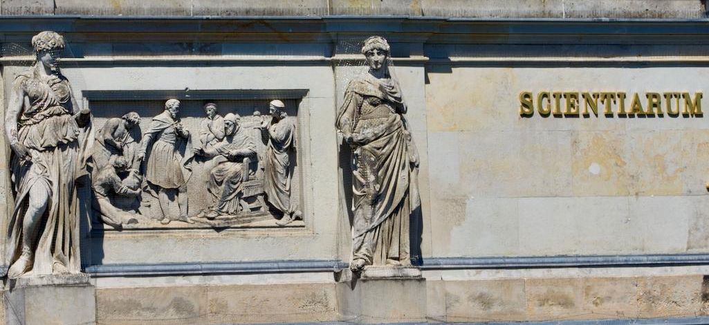Detail Fries der Bibliotheca Albertina